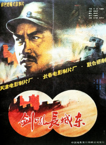 亚洲国产精品嫩草影院