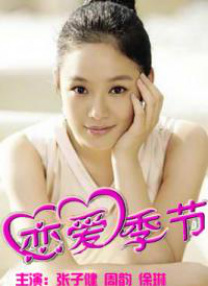 免费asmr色诱娇喘呻吟欧美