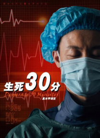 爱吃包面