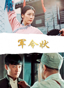 亚洲激情电影在线
