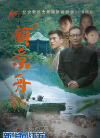 最近中文字幕2018第二页