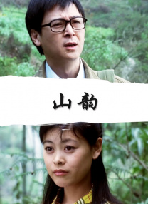 七濑留衣