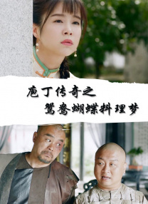 一区二区三区视频免费观看