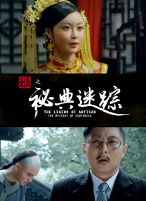 国产中文字幕第一页