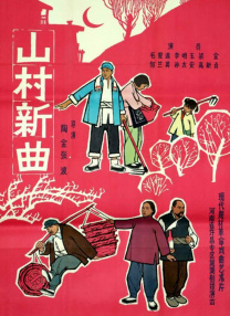 操日本女优