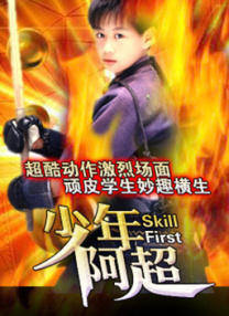 日日摸夜夜添欧美一区