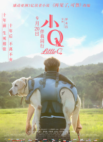 亚洲福利区