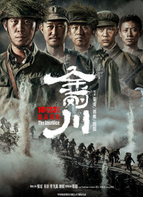 信息技术对社会的影响