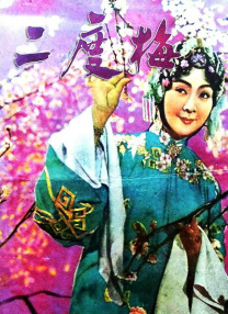 国产成人在线免费