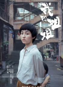 香蕉视频色版在线观看