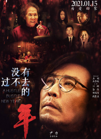 国产成人在线免费视频
