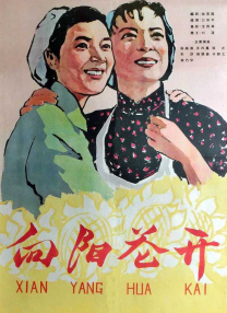 被绑起来榨乳机吸奶乳房小说