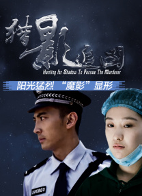亚洲综合激情九月婷婷