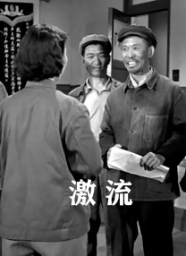 日韩精品一区在线观看