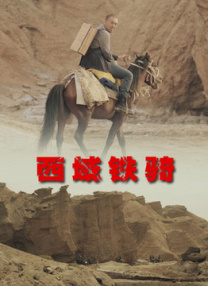 老司机色在线视频