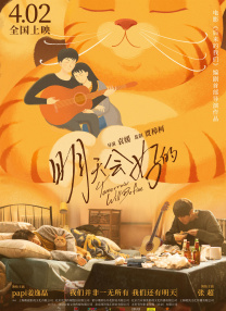 国模在线观看