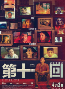 亚洲一区二区三