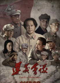 明里背叛丈夫剧情