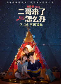 激情小说图片网站