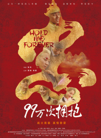 小型俱乐部