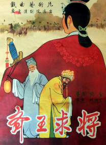 免费国产成人高清在线直播