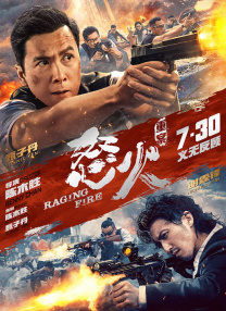 久久久综合av
