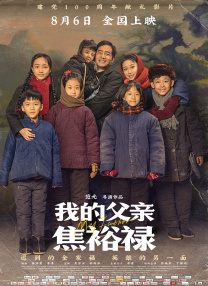黑人搞逼