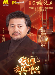 玖辛奈裸体