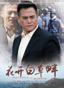 国产小视频在线观看免费
