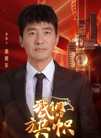 久久这里只是精品免费视频