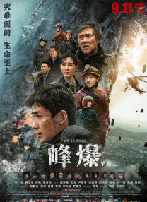 日本三级一区二区