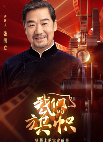 女职员的性营业