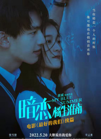 中文有码电影