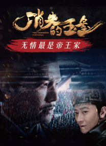 三攻一受4p肉寝室
