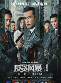 伊人免费视频网