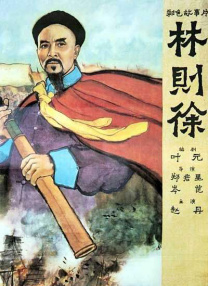99在线国产