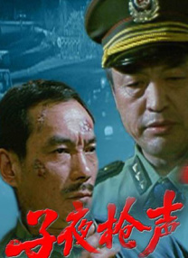 一区二区三区免费在线观看