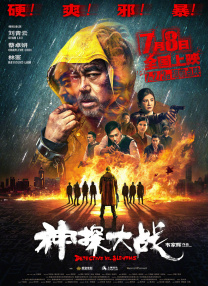 视频免费一区二区