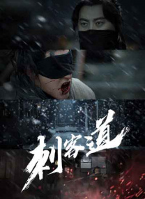 欧美日韩精品一区三区