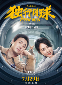 欧美综合在线视频