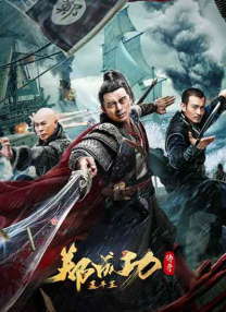 国产精品久久久久精品麻豆