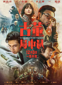 亚洲狼人综合