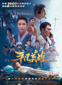 亚洲国产精品人久久