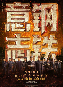 久草在线观看首页