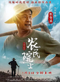 国产在线午夜