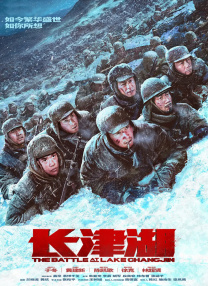 公交车被弄到高潮嗯啊视频