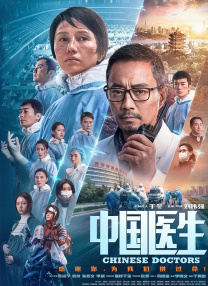 国产精品午夜国产小视频