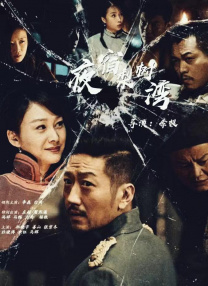 236宅宅伦理