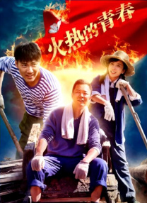 欧美综合第一页