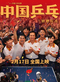公交车她被揉的开始呻吟起来视频